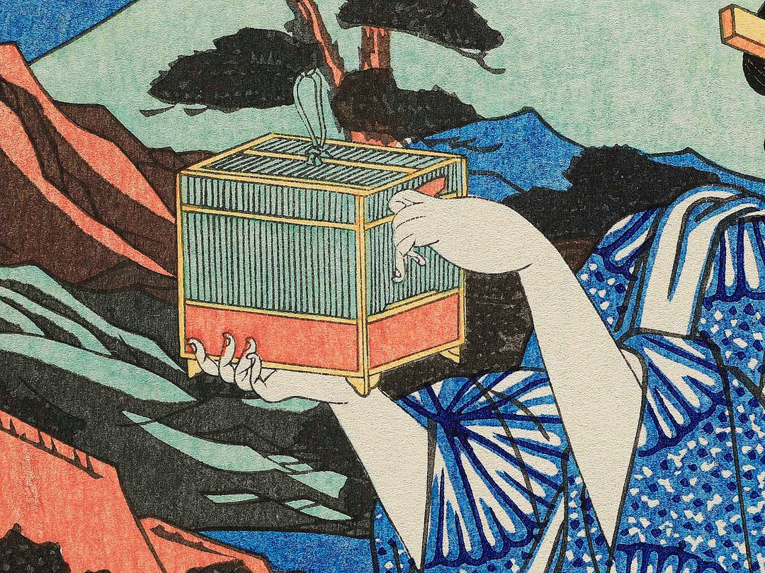 Okutsu juhachi from the series Tokaido Beauties by Keisai Eisen, (Large print size) / BJ346-157