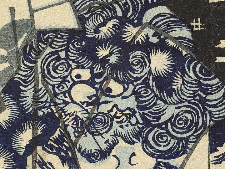 Gonin otoko soroi yukata by Utagawa Kunisada(Toyokuni III) / BJ353-773