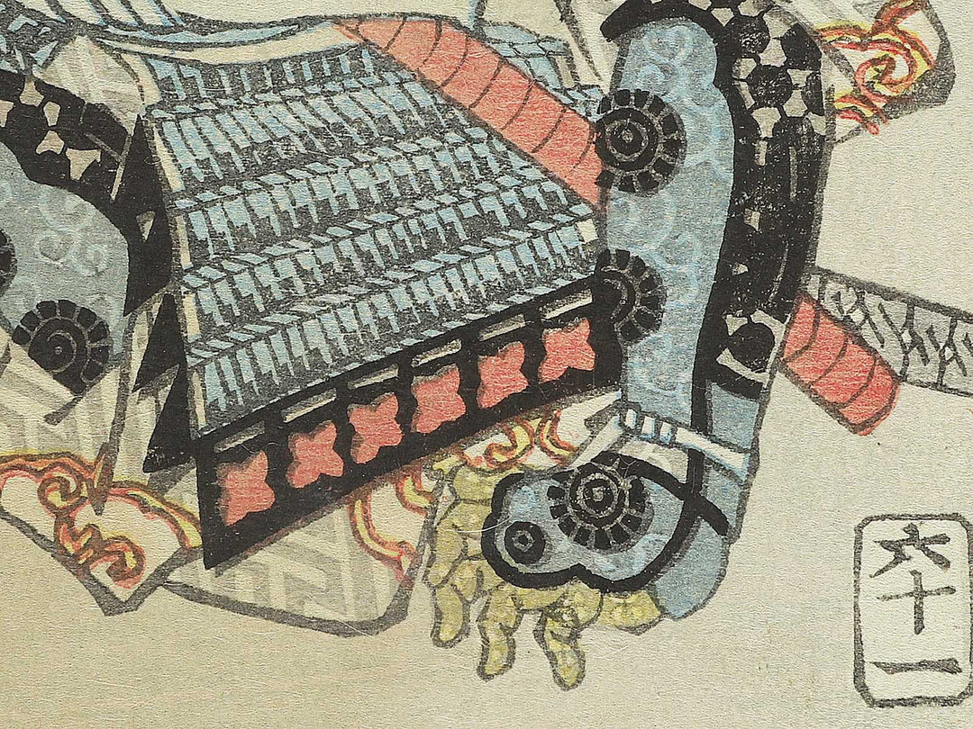 Saito Izunokami Toshizo from the series Heroes of the Great Peace by Ochiai Yoshiiku / BJ346-857
