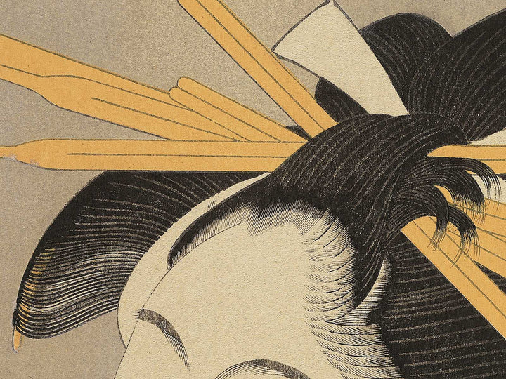 Kakuzetsuro Hinazuru by Kitagawa Utamaro, (Large print size) / BJ352-205