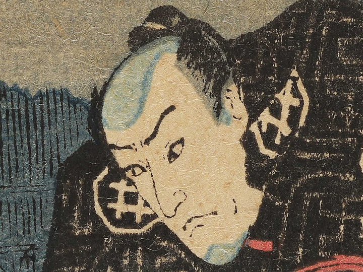 No. 1 from the series Igagoe dochu sugoroku by Ichiyusai Kuniteru / BJ354-977