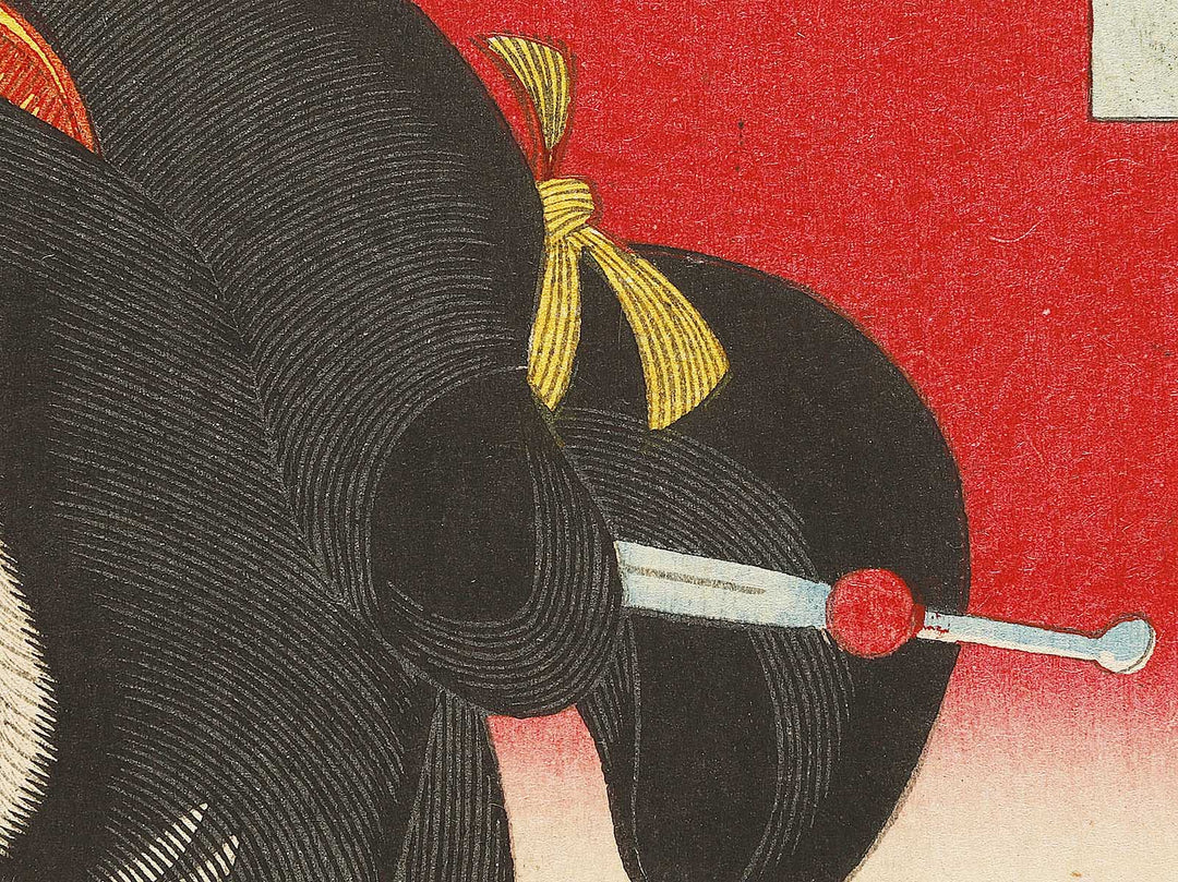 Tsuki gasashi from the series Tosei mitate juroku musashi by Toyohara Kunichika / BJ331-394