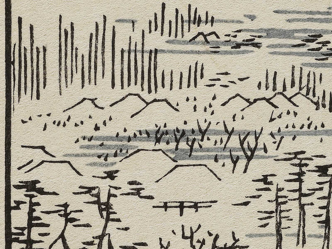Susaki and the Jumantsubo Plain near Fukagawa from the series One Hundred Famous Views of Edo by Utagawa Hiroshige, (Large print size) / BJ337-085
