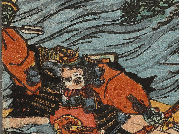 Shinrei yaguchi no watashi by Utagawa Kunisada(Toyokuni III) / BJ337-323