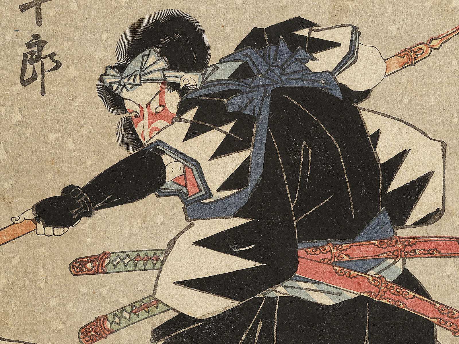 Kabuki actor / BJ329-966 – NIHONKOSHO