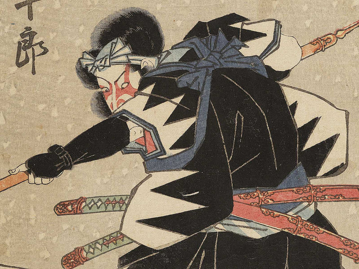 Kabuki actor  / BJ329-966