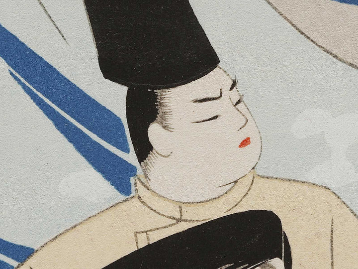 Yugao(The Bottle Gourds) from the series The Tale of Genji by Ebina Masao, (Medium print size) / BJ329-175