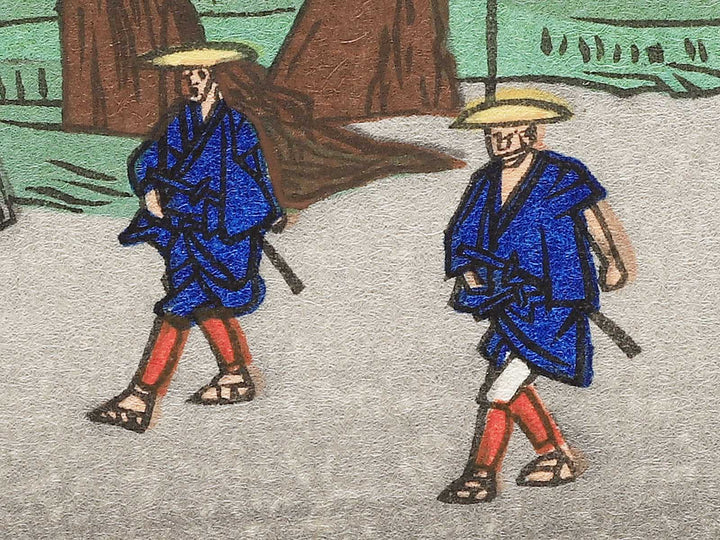 Kano from the series The Sixty-nine Stations of the Kiso Kaido by Utagawa Hiroshige, (Small print size) / BJ340-473