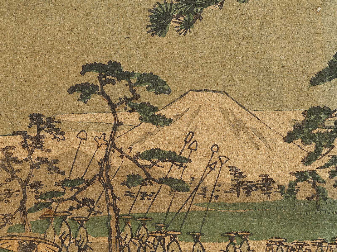 Yoshiwara from the series Tokaido by Utagawa Hiroshige   / BJ331-716