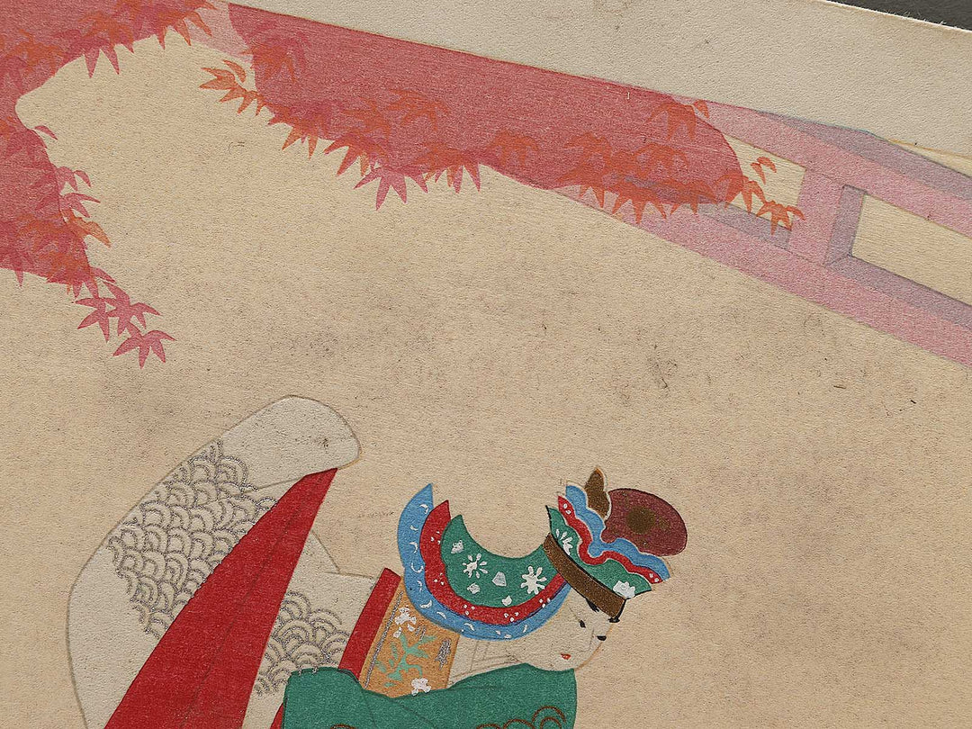 Autumn celebration from the series The Tale of Genji by Ebina Masao, (Medium print size) / BJ329-028