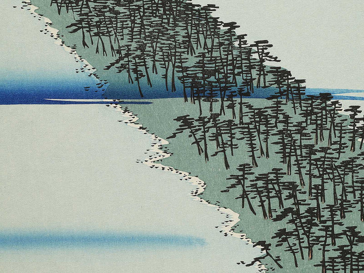 Ama no hashidate from the series Famous Views of the Sixty-odd Provinces by Utagawa Hiroshige, (Large print size) / BJ334-201