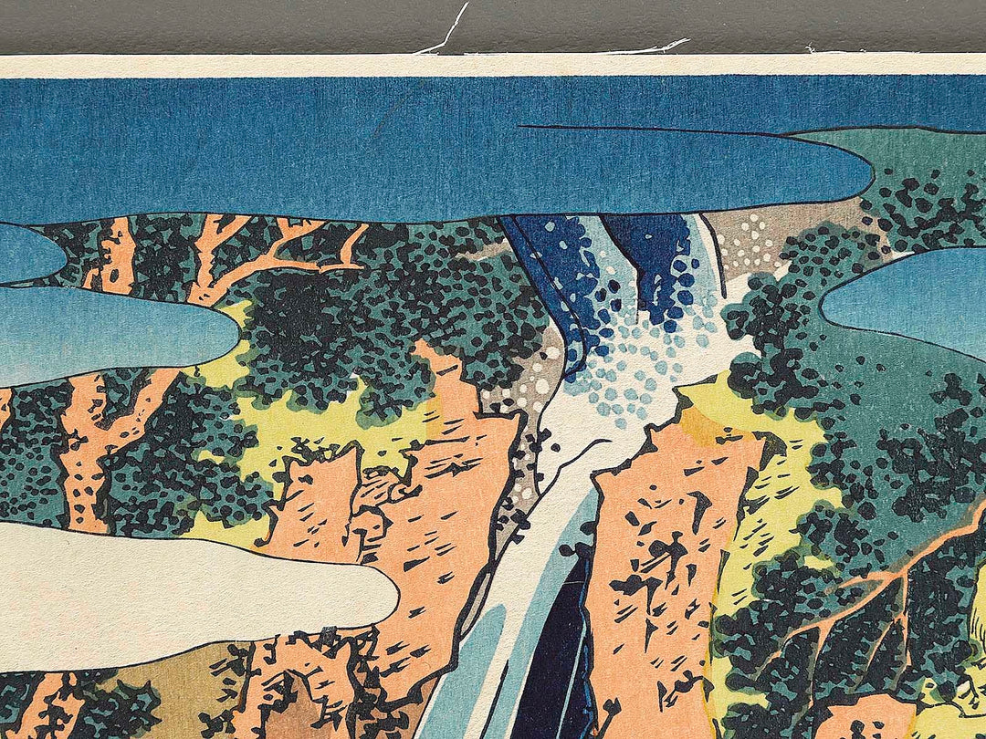 Soshu oyama roben no taki from the series Shokoku taki meguri by Katsushika Hokusai, (Large print size) / BJ336-609