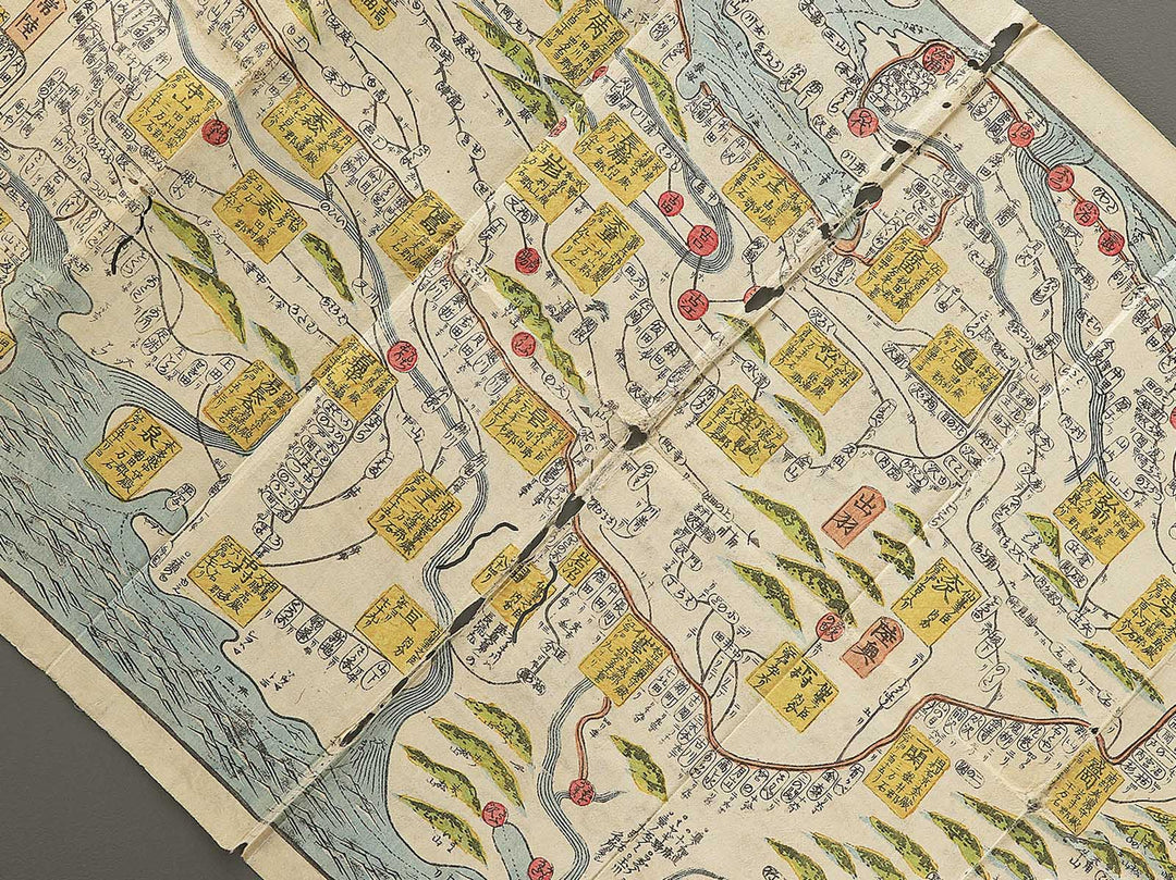 Dainihon kotei daiezu by Kamata Suiou / BJ351-631