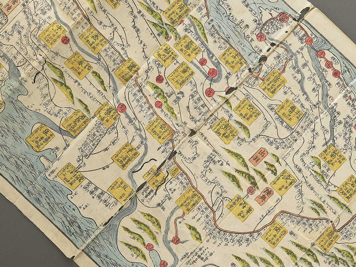 Dainihon kotei daiezu by Kamata Suiou / BJ351-631