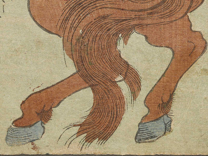 Chosokabe Yasaburo Nobuchika from the series Heroes of the Great Peace by Ochiai Yoshiiku / BJ333-396