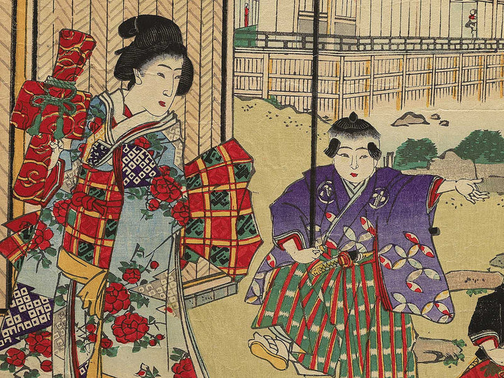 Kazoku reisoku harukoma no asobi by Utagawa Kunisada III / BJ348-698
