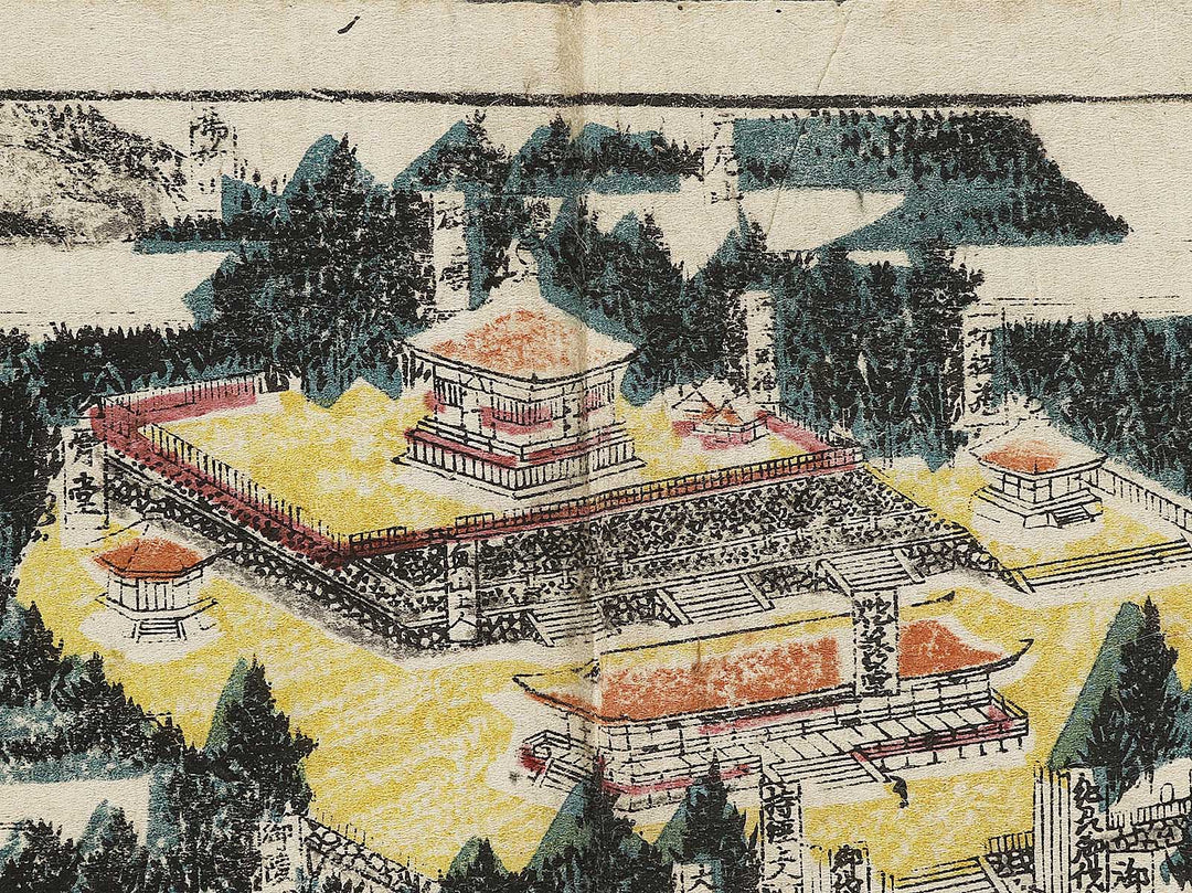 Koyasan ryakuzu  by Asai Koei / BJ324-303