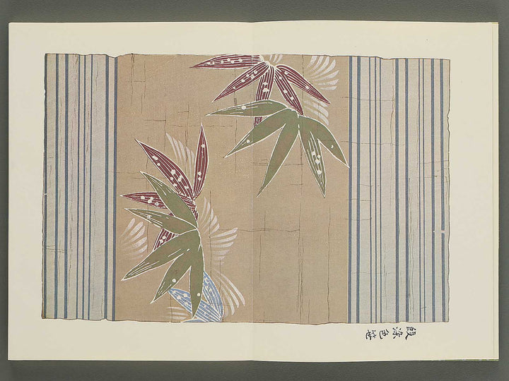 Senshoku taikan (Some no bu) / BJ342-790