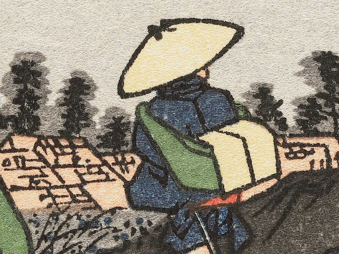 Magome from the series The Sixty-nine Stations of the Kiso Kaido by Keisai Eisen, (Small print size) / BJ340-347