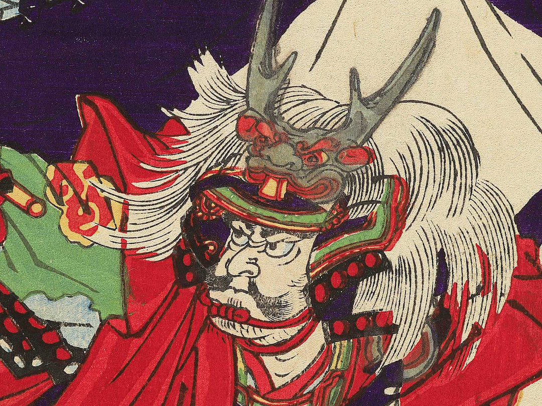 Eiroku yonen kugatsu Kawanakajima daikassen by Utagawa Yoshifuji / BJ353-395