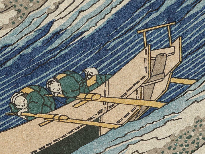 Choshi in Shimosa Province from the series Oceans of Wisdom by Katsushika Hokusai, (Small print size) / BJ339-640