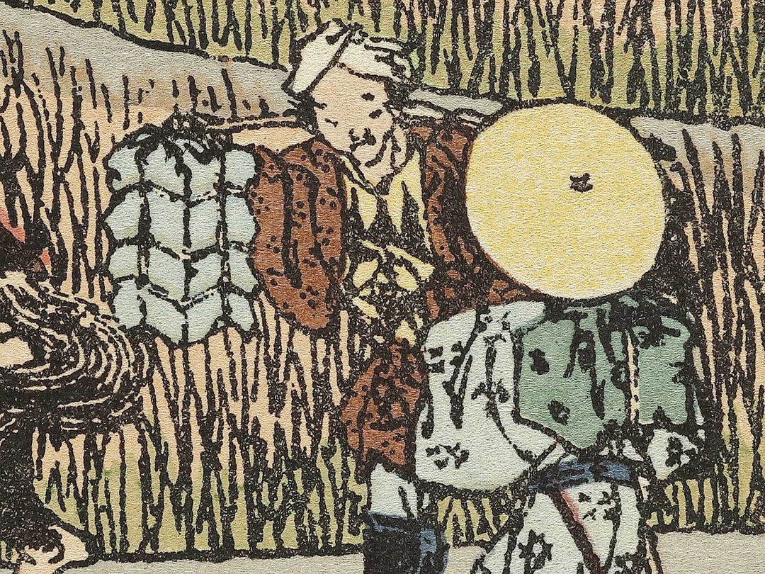 Hosaku no fuji from the series One Hundred Views of Mount Fuji by Katsushika Hokusai, (Medium print size) / BJ319-459