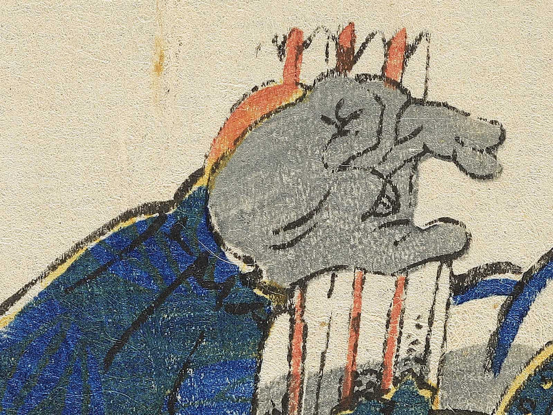 Hachiman taro Yoshiie by Utagawa Yoshikazu / BJ347-039