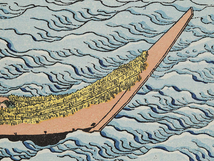 Uneri fuji from the series One Hundred Views of Mount Fuji by Katsushika Hokusai, (Medium print size) / BJ327-292