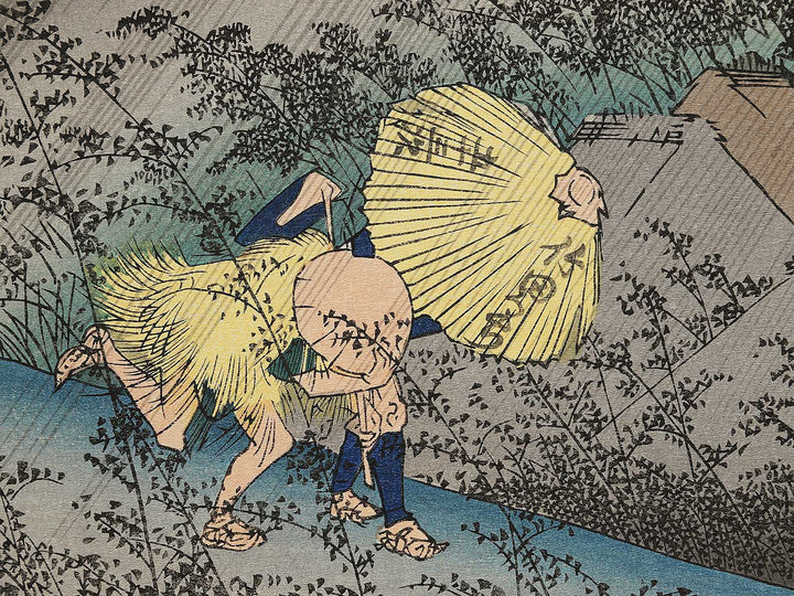 Travellers surprised by sudden rain from the series The Fifty-three Stations of the Tokaido by Utagawa Hiroshige, (Large print size) / BJ342-580