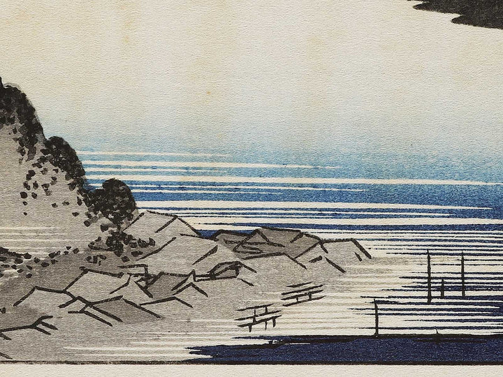 Autumn moon at Ishiyama from the series Eight Views of Omi by Utagawa Hiroshige, (Medium print size) / BJ333-942