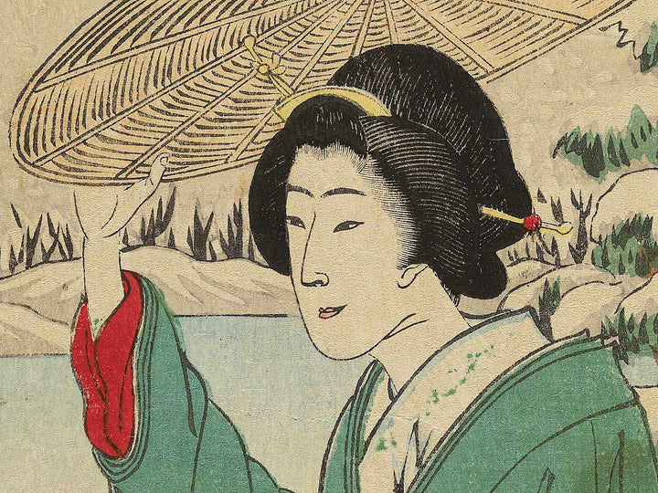 Kobori Enshu ryu chaji sekiiri no zu by Baihoan / BJ342-489