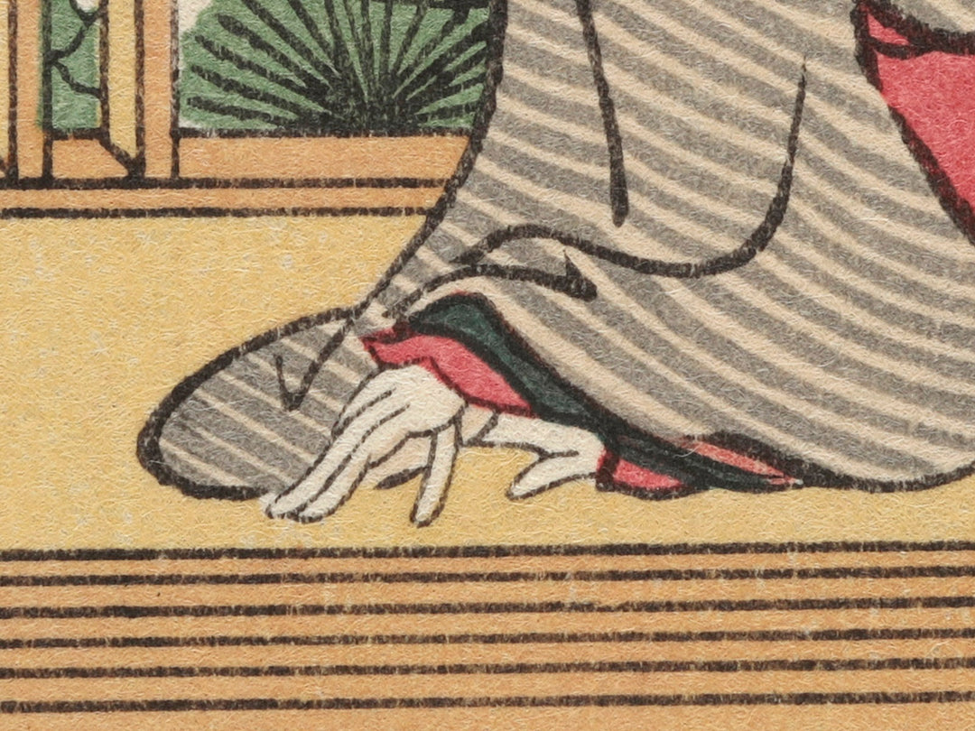 Wakai danjo / BJ268-940