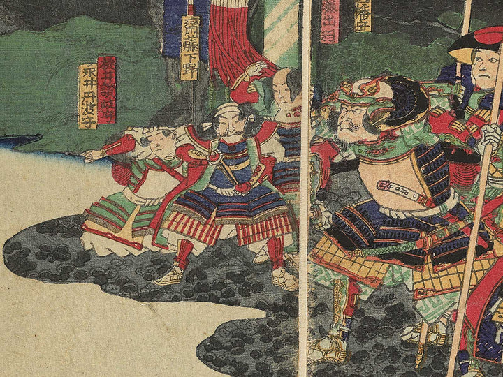 Shinshu Kawanakajima Takeda Uesugi wabokuzu by Utagawa Kunitsuna II (Ichirannsai Kunitsuna) / BJ346-976