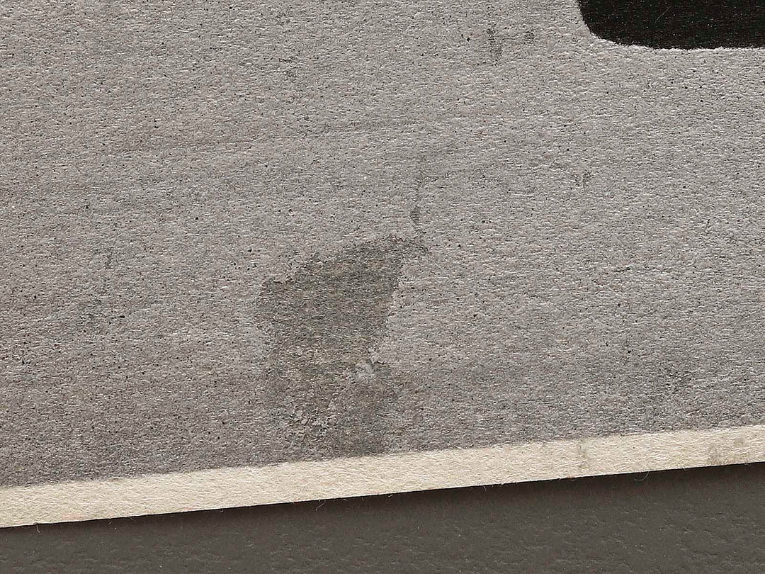 Aburaya osome ka sou by Kitagawa Utamaro / BJ335-377