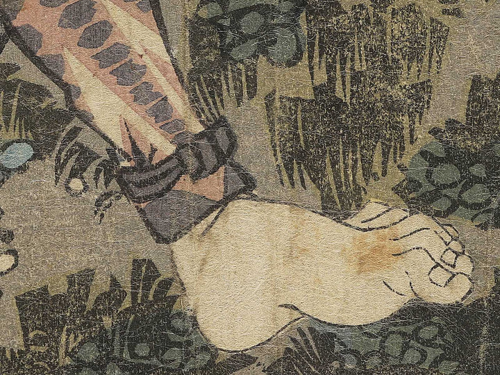 Ryoshi Namishichi, Onigahara Dohachi, Shotenhime / BJ347-032