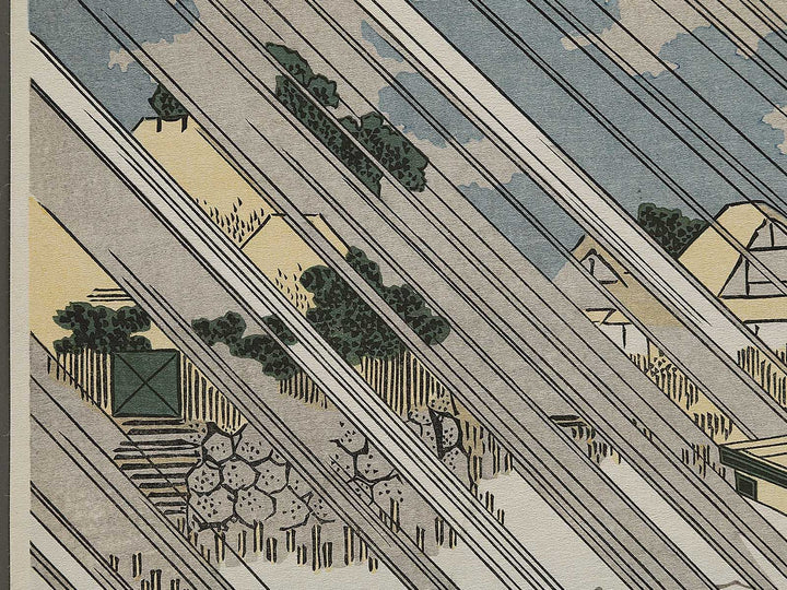 Sumida river in Musashi province from the series Shokoku meisho by Totoya Hokkei, (Medium print size) / BJ326-963