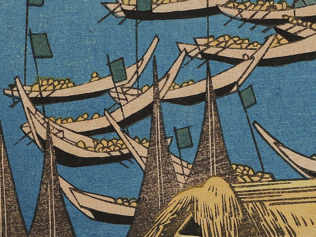 Whaling off Goto from the series Oceans of Wisdom by Katsushika Hokusai, (Small print size) / BJ336-665