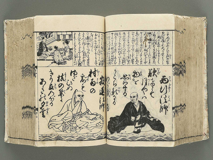 Kenjo ikun misao hyakunin isshu hanabunko / BJ350-210