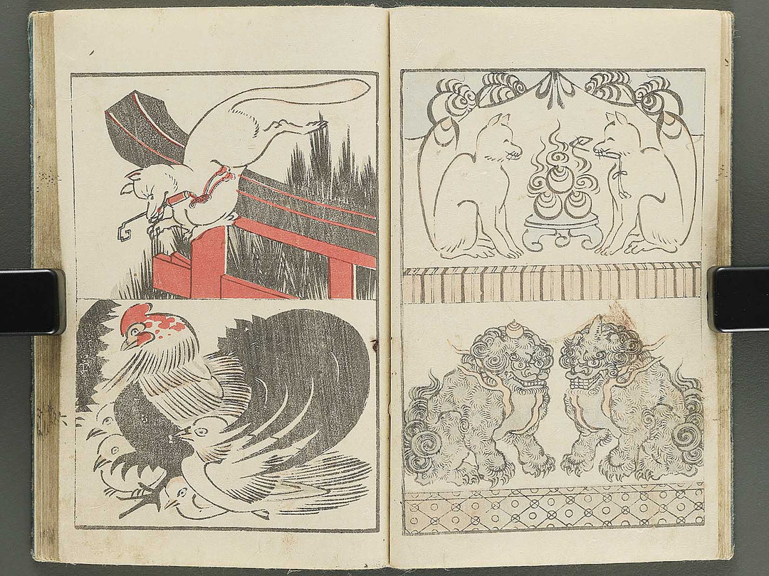 Dokushu mohitsuga tehon Volume 2 by Utagawa-school / BJ350-875