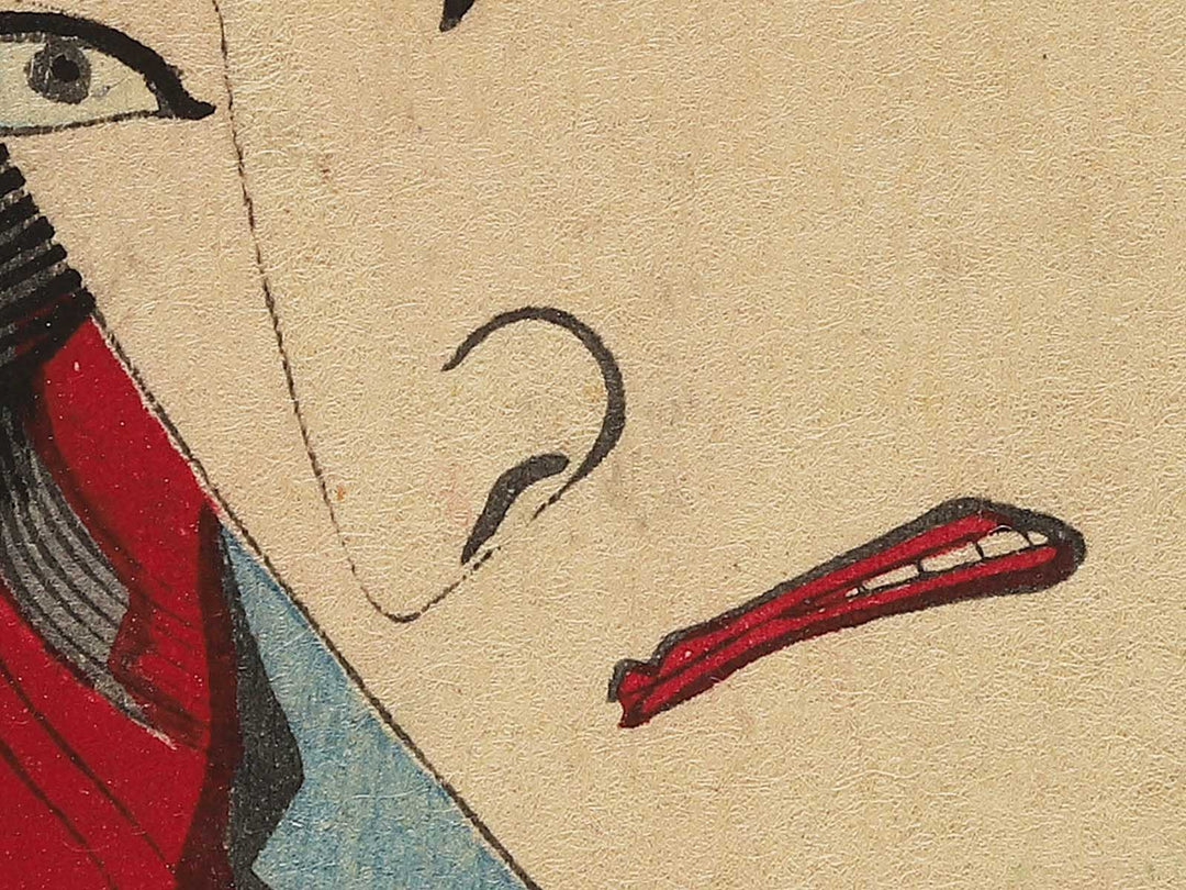 Satomi hakkenden Horyukaku no ba from the series Shunpan kyogen gedai zukushi by Toyohara Kunichika / BJ350-119