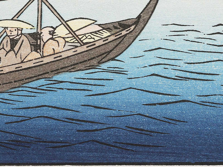 Returning Sails at Gyotoku from the series Eight Views of the Suburbs of Edo by Utagawa Hiroshige, (Medium print size) / BJ331-310