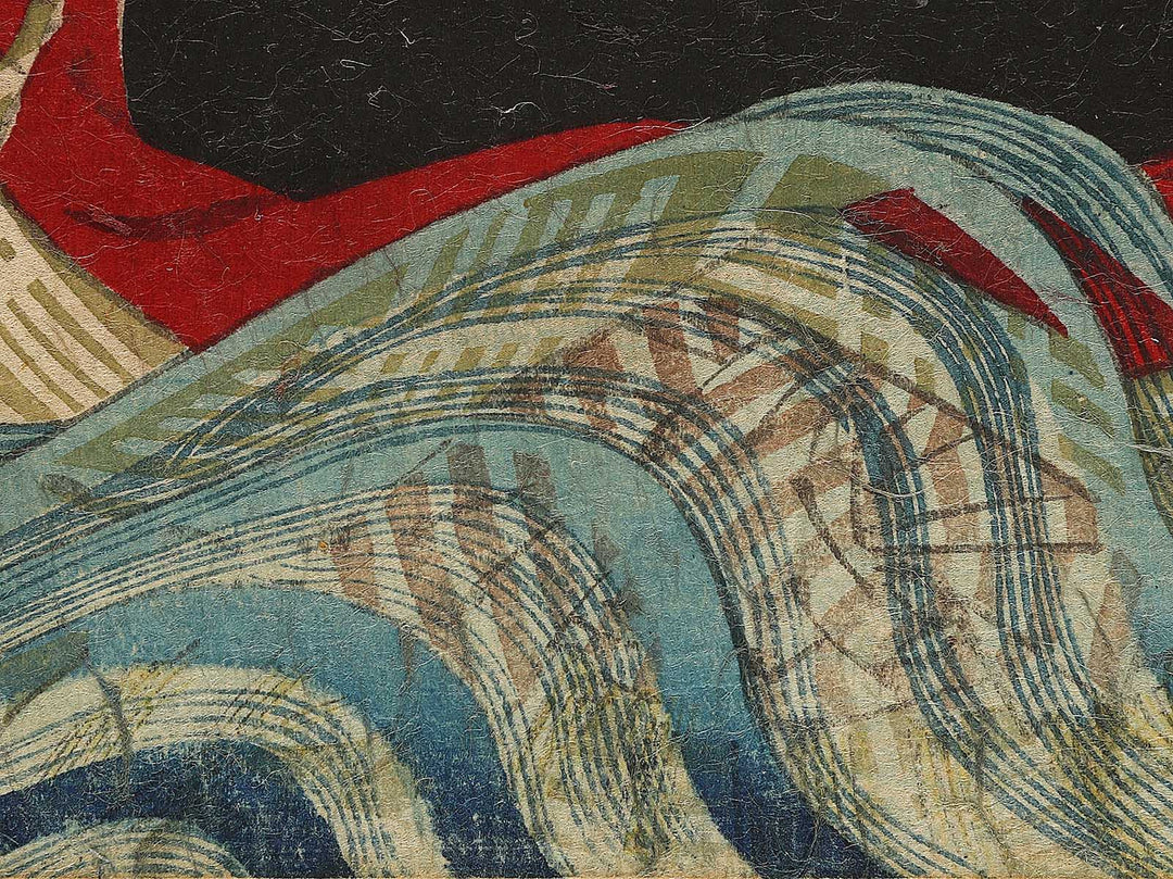 Aoyanagi Harunosuke Toshimasa from the series Shiranui monogatari kanto no hitori  by Toyohara Kunichika / BJ340-074