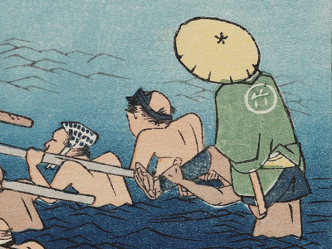 Fuchu from the series The Fifty-three Stations of the Tokaido by Utagawa Hiroshige, (Medium print size) / BJ298-340