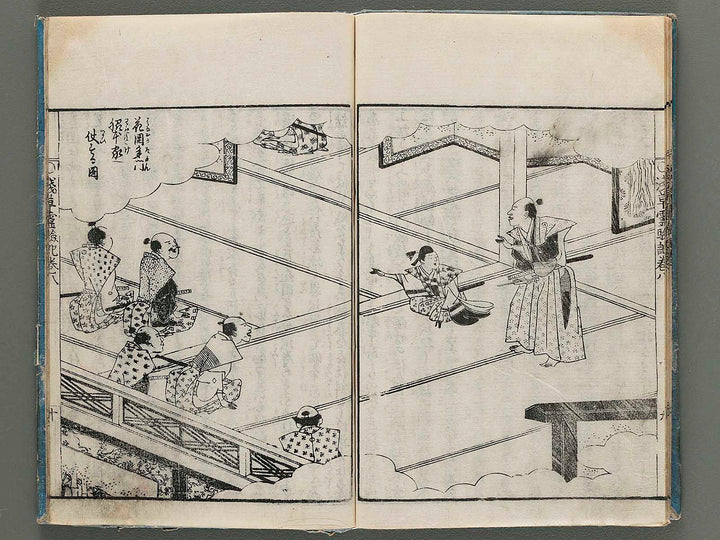 Ehon asakusa reigen ki Volume 8 by Hayami Shungyosai / BJ286-650