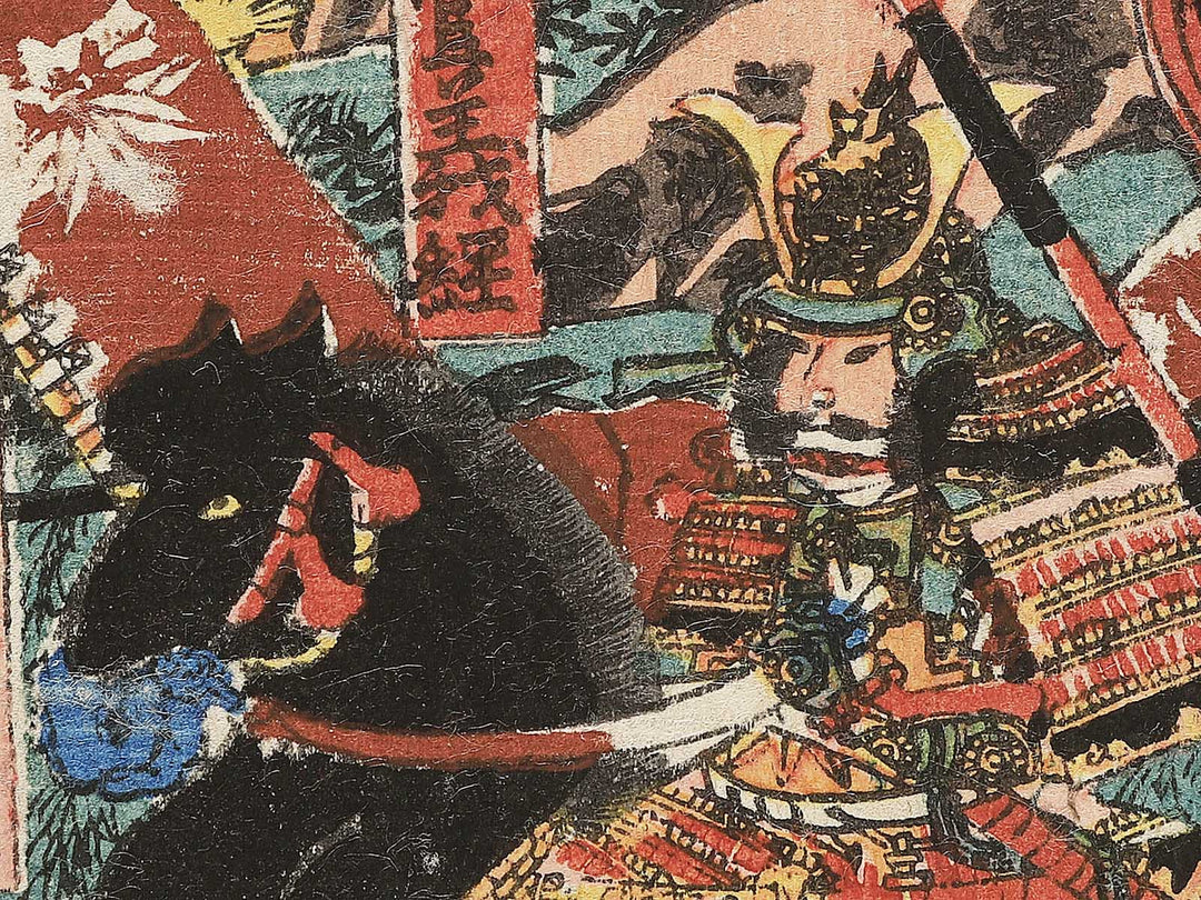 Awazugahara kassen by Utagawa Yoshitora / BJ353-430