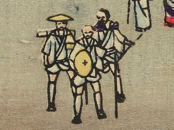 Futatsudo from the series Nikko meisho junikei no uchi by Hasegawa Chikuyo / BJ343-357