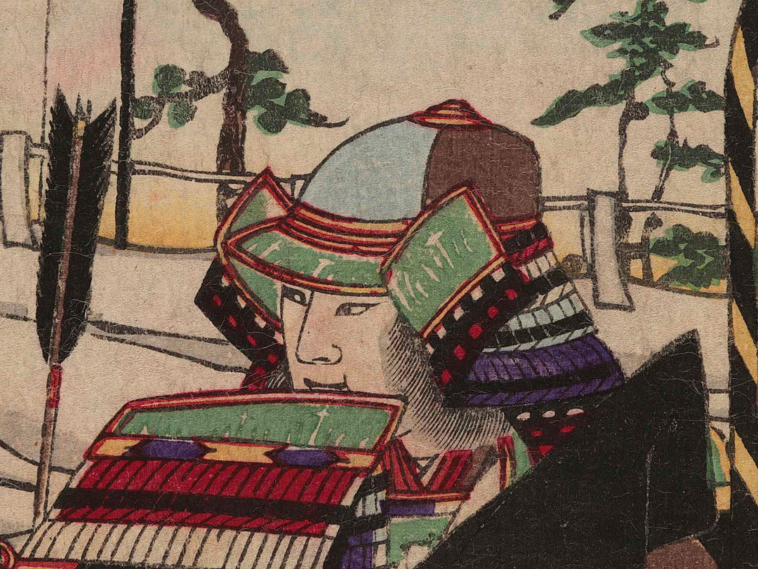 Genpei ujibashi daigassen no zu by Utagawa Toyonobu / BJ261-835