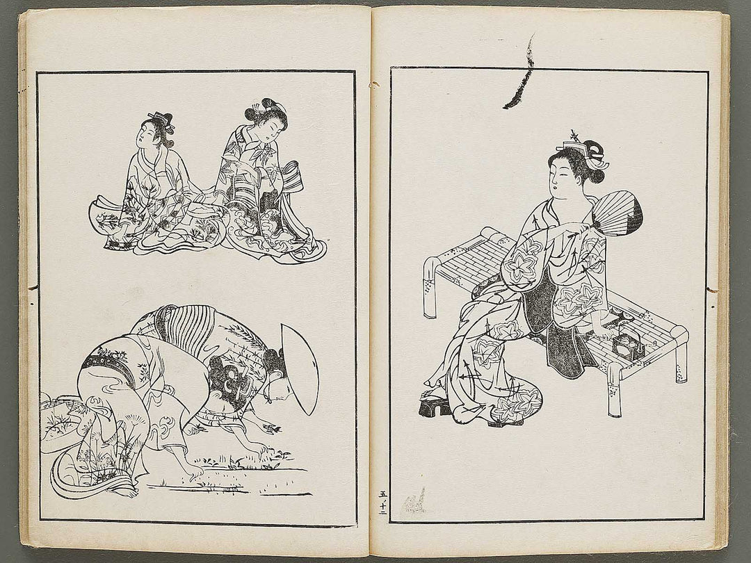 Nihon joso Volume 5 by Okumura Masanobu / BJ325-318