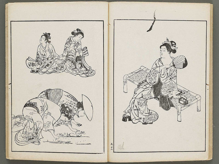 Nihon joso Volume 5 by Okumura Masanobu / BJ325-318