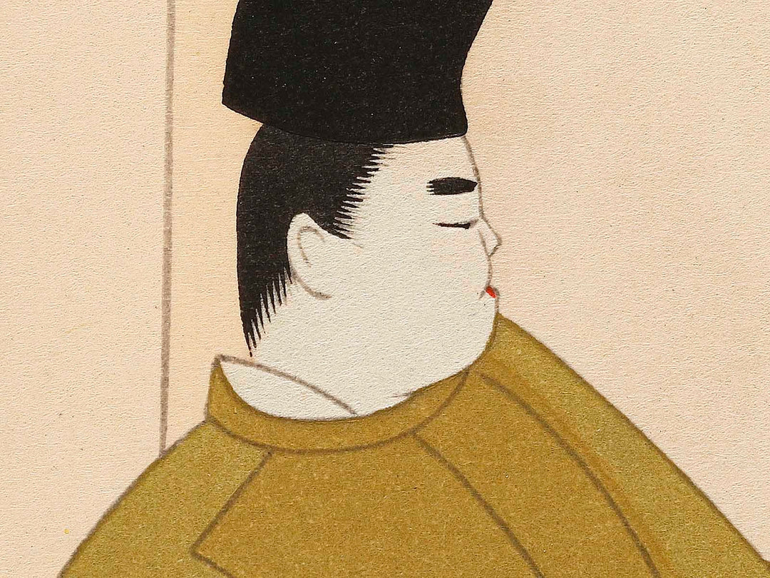 KOBAI(The Red plums) from the series The Tale of Genji by Ebina Masao, (Medium print size) / BJ329-294